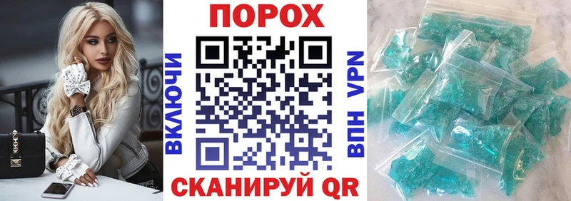 Amphetamine Premium  Купить где  Новоузенск 