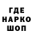 Первитин витя Diablofox420