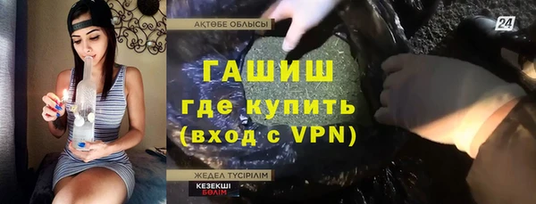 круглые Бронницы