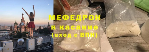 круглые Бронницы