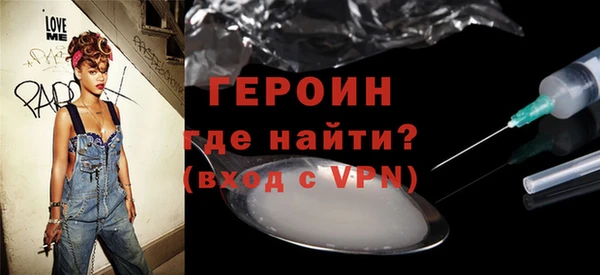 мдпв Бородино