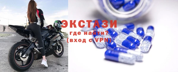 apvp Бугульма