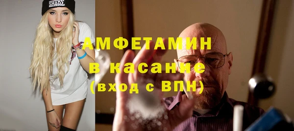 круглые Бронницы