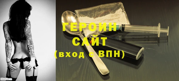 круглые Бронницы