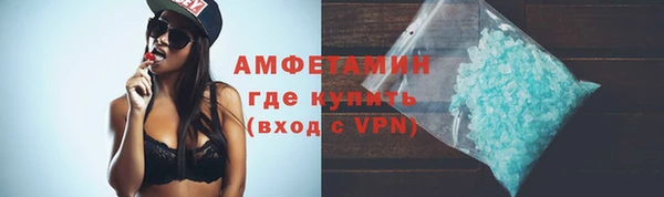 круглые Бронницы