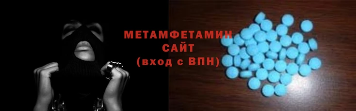 apvp Бугульма