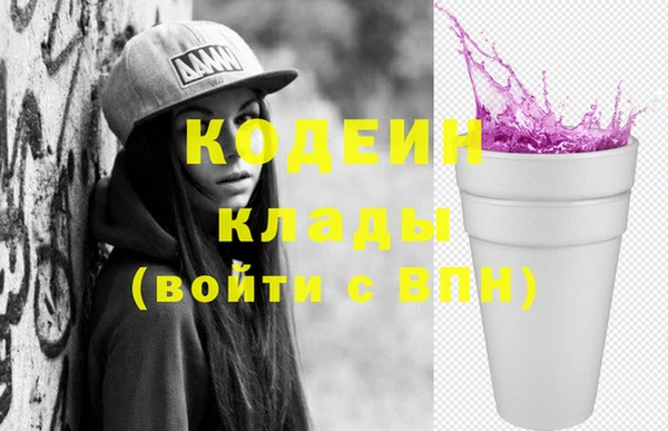 круглые Бронницы
