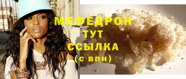 apvp Бугульма