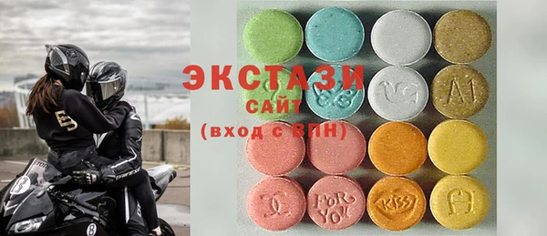 apvp Бугульма