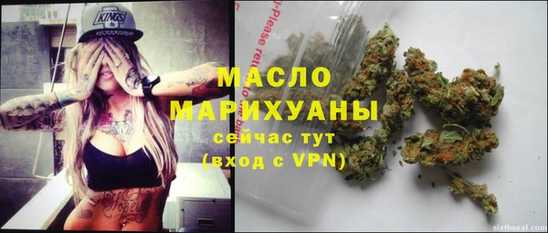 apvp Бугульма