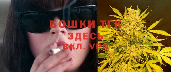 apvp Бугульма