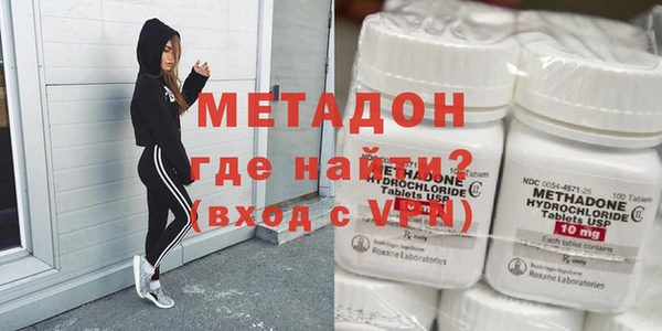 мдпв Бородино