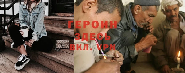apvp Бугульма