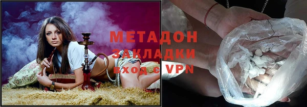 мдпв Бородино