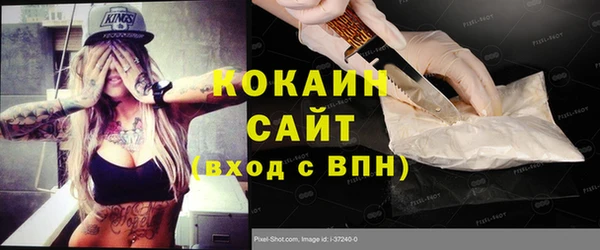 круглые Бронницы
