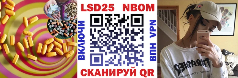 Купить где  Новоузенск  Лсд 25 экстази кислота 
