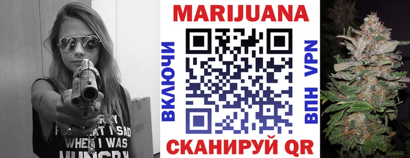 Купить  Новоузенск  Бошки Шишки AK-47 